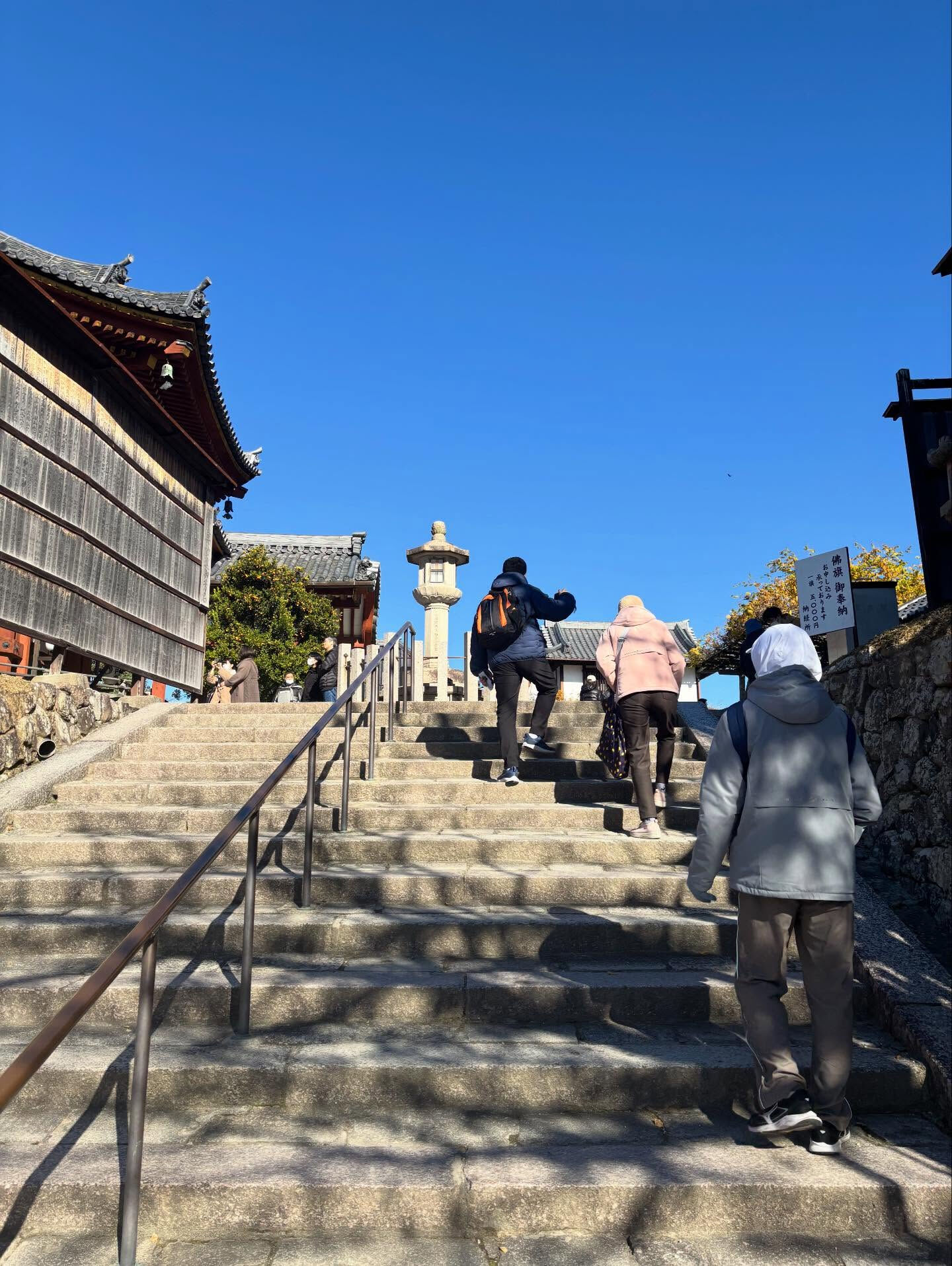 最強のパワースポット興福寺へ