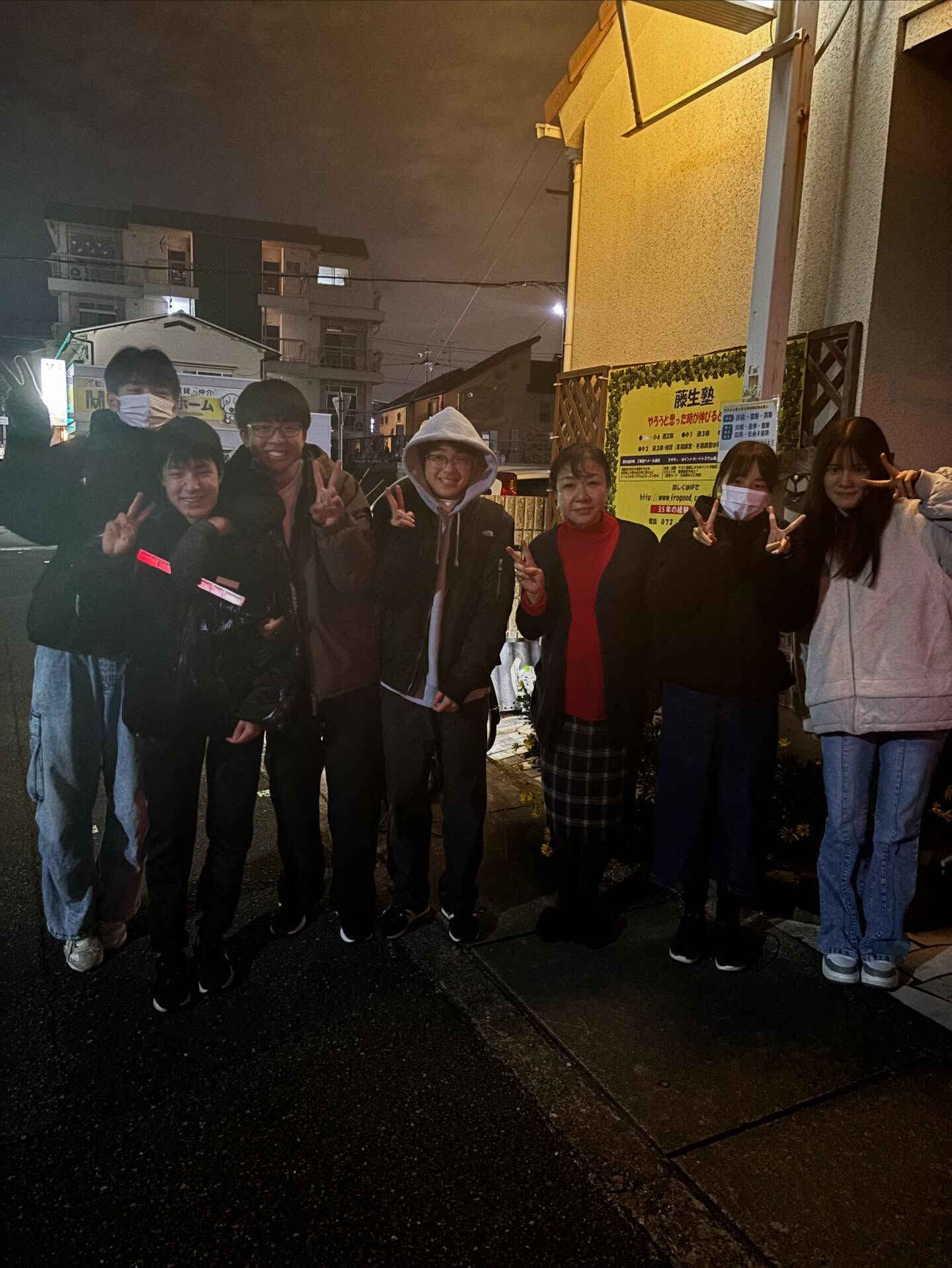 今年最後の塾が終わった